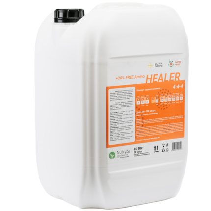 Хийлър туба